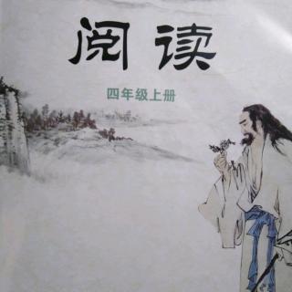 把握时间