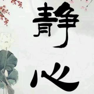 绿——朱自清