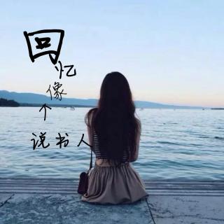 生活不易 加油