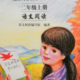 可爱的娃娃+流动的画