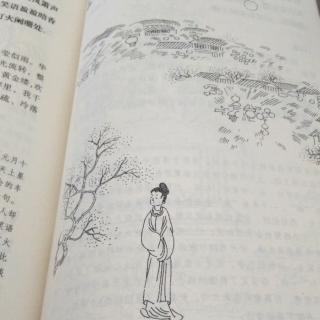 青玉案元夕插图简笔画图片