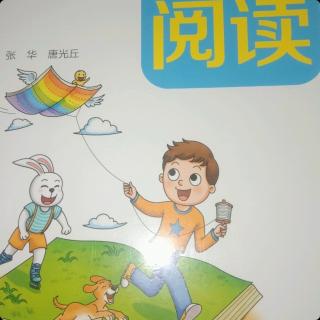 主题阅读