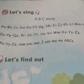 ABCsong