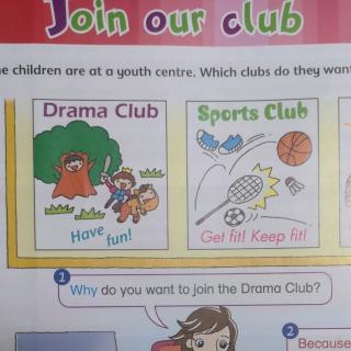 Join our  club  C 部分