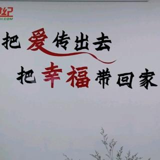 好家长就是好老师～11你还在夸孩子聪明吗？