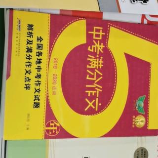 9.16打点