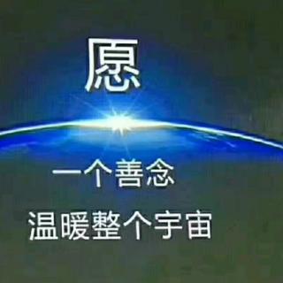 懺悔三昧