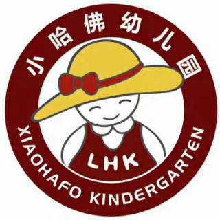 幼儿园教育指导纲要