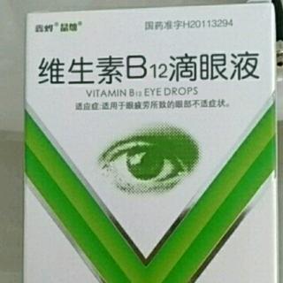 1~6单词，，，，昨天补读