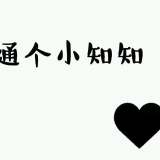 9.17-朋友圈