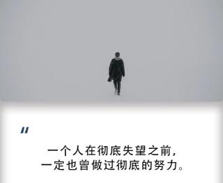 从此，各自安好