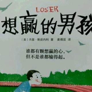 故事《等待》