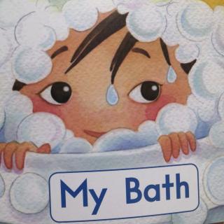 My Bath