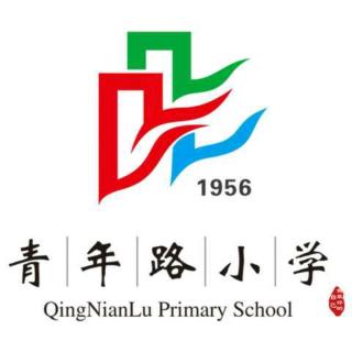 我们的学校