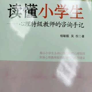 2,小小包租公