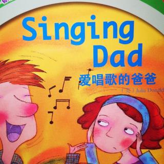 singing dad
