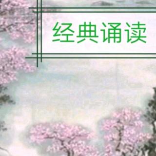 《夏日绝句》李清照