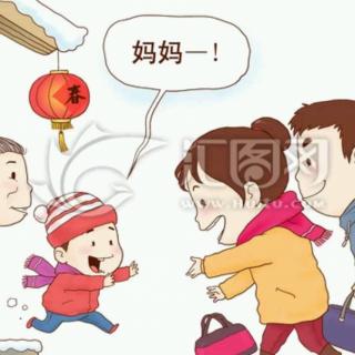 白老师《教子之道》