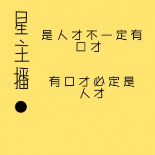 白猫和白帽