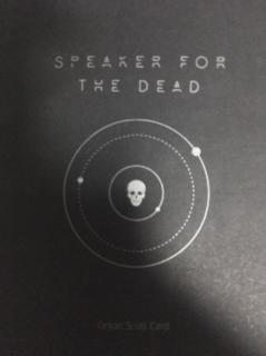 SPEAKER FOR THE DEAD——PROLOGUE