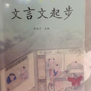 49.眉眼口鼻争能