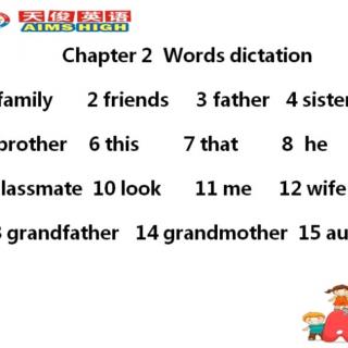 1A Chapter 2 Words dictation