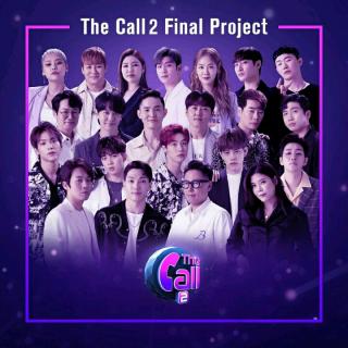 THE CALL 2 PROJECT FINAL-재껴라