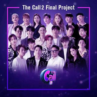 THE CALL 2 PROJECT FINAL-썸 비슷한