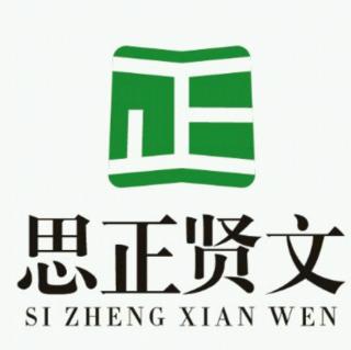 五年级第二周B卷第二题《荷叶青青》