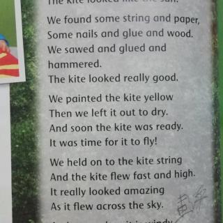 our kite