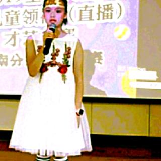 《雨过山村》王建  王蕴宏244首