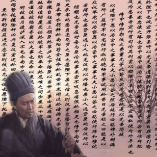 出师表朗诵 之前的