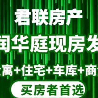 9月20日心中存在真理的内核