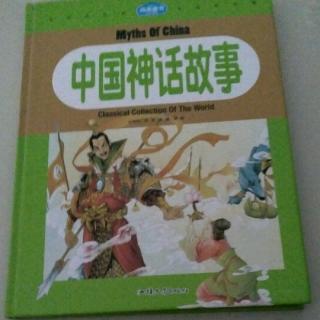 中国古代神话故事之哪吒闹海