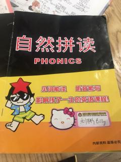 刘 彬，英语打卡。