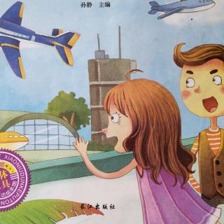 京师长城成长故事—你知道飞机为什么能飞起来吗✈️