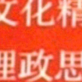 这个世界并不完美，但你可以勇敢地追求圆满