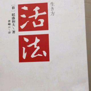 喜悦要直率表露