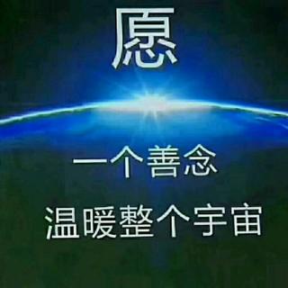 弟子规四十讲 八 用心孝养父母的身、心、志  上