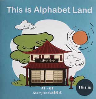 Wenjun-This is Alphabet Land