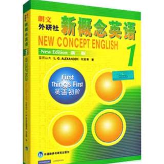 背诵《新概念英语1·Lesson 8》