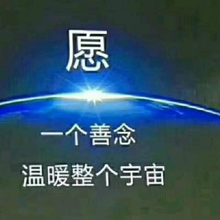 紫尘阁主《太极混元桩》∽站桩