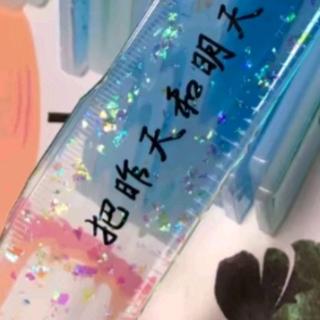 第二次朗读《溪水》