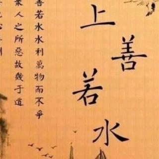 如何亲师合作教育孩子