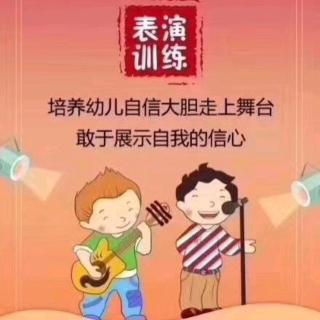 我愿