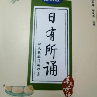 航海    沙的王国    从军行