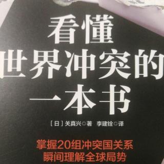 意大利的领土曾有一半属于西班牙