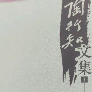 《伪君子篇》(1)