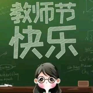 赤玉国学馆背诵发语音吕奕美