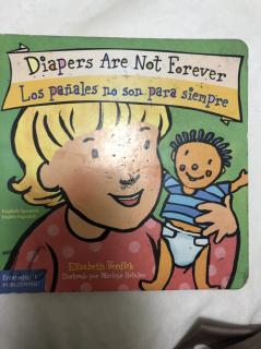 diapers are not forever